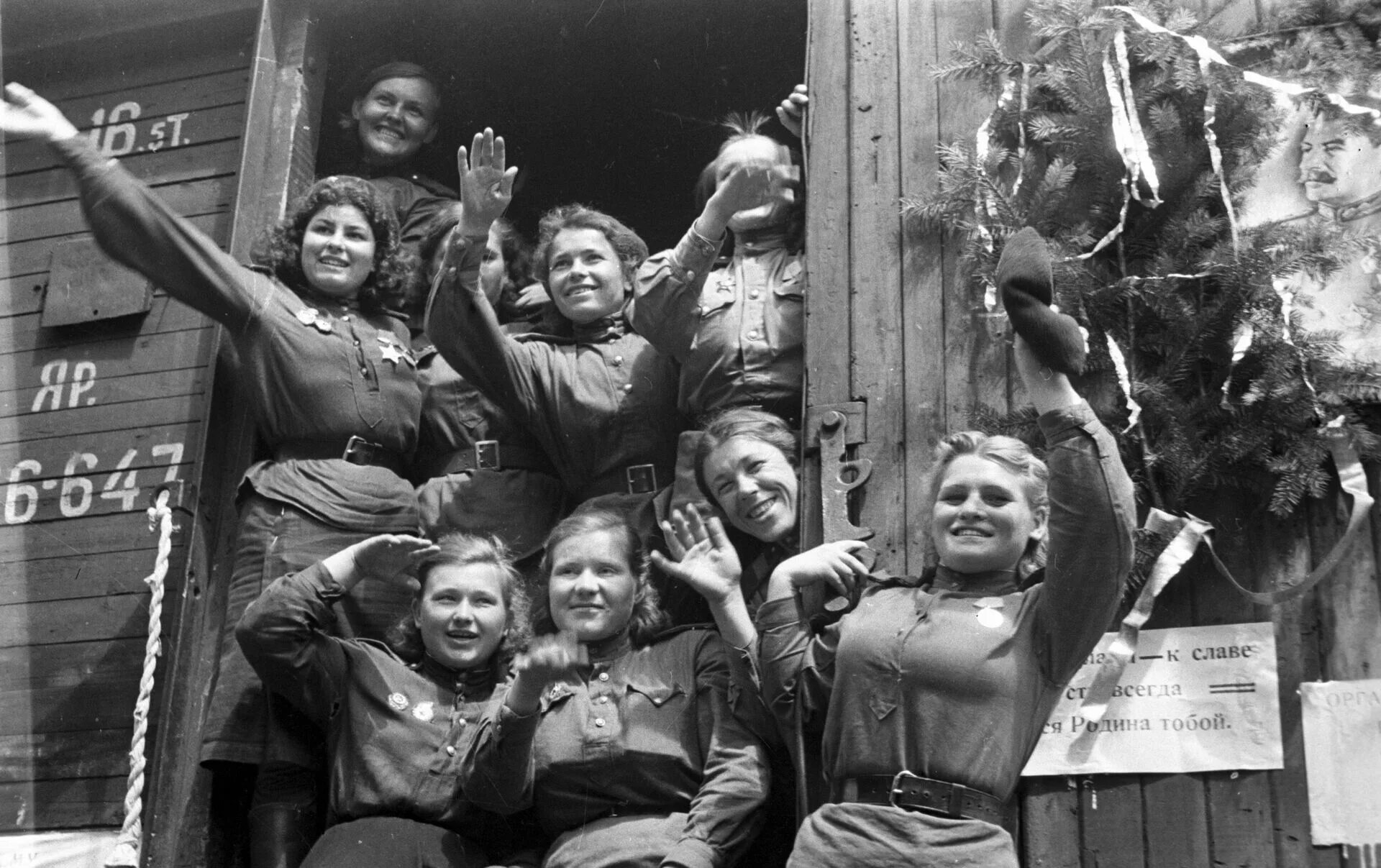 Кадры Победы 1945. 1945 Победа в Великой Отечественной войне. Радость Победы 1945. Хроника победа 1945. Возвращение на родину документальный