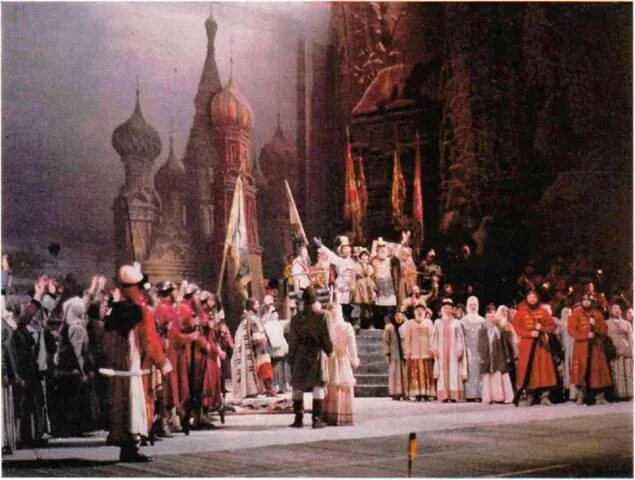 Глинка хоры из опер. Глинка хоры из опер. Глинка хоры из опер. Глинка хоры из опер. В мариинском театре.