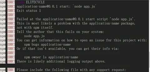 Npm js