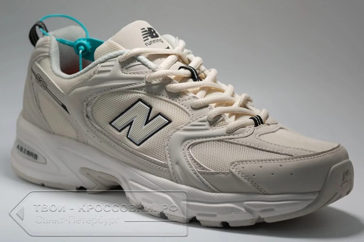Нью бэланс 530. New balance 530 v2. New balance 530 спб. Нью бэланс 530 розовые. New balance 530 спб.