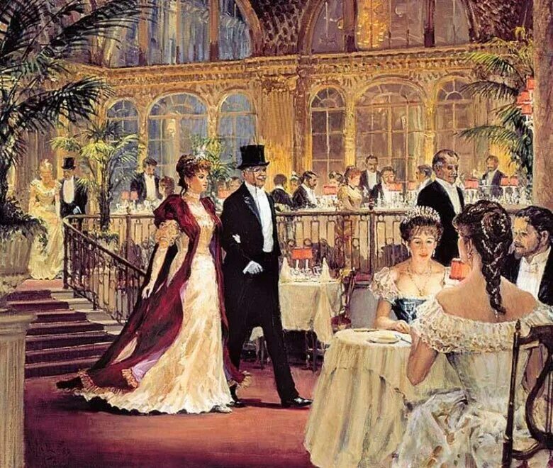 Светское общество в произведениях. Образы дворян в романе. Художник. Толстого. Carl herpfer (1836-1897).