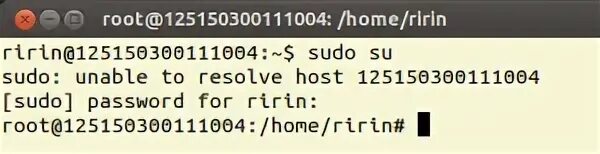 Unable to resolve host