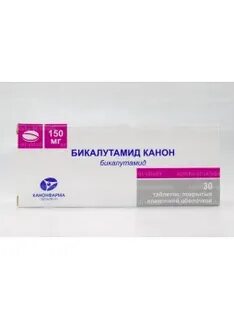 Бикалутамид канон инструкция