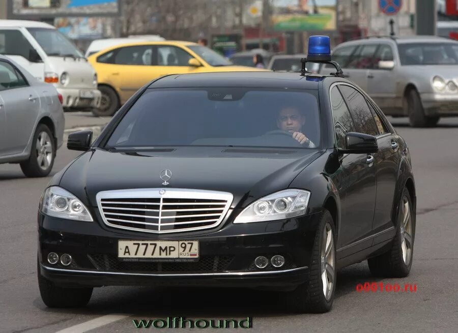 М900мм97. В042но97. Амр 777 77. Амр 777 97. Н001нн777.