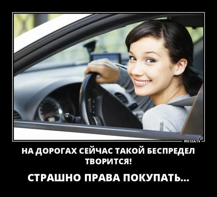 А сейчас такое. А сейчас такое