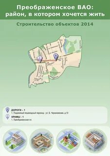 Зеленоград силино погоды