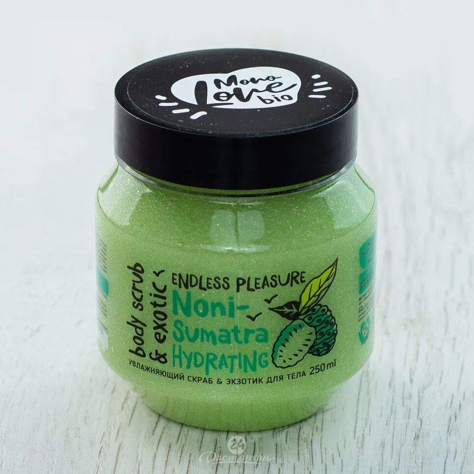 Нежный массажный скраб для тела с экстрактом огурца bioaqua. Bioaqua body hydraiting cucumber scrub 120g. Увлажняющий скраб для тела. Мыло natasha. Скраб для тела с кокосовым маслом.