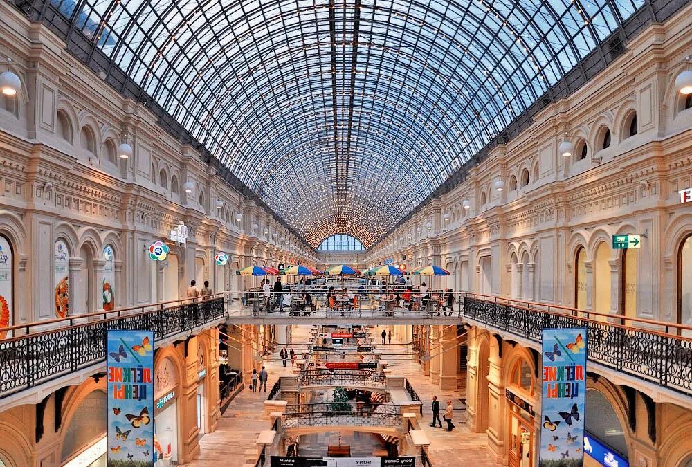 Работает ли универмаг. Елисеевский гастроном ярославль. Гум петровский пассаж. Цум торговый центр москва. Универмаг краснодар архитектура.