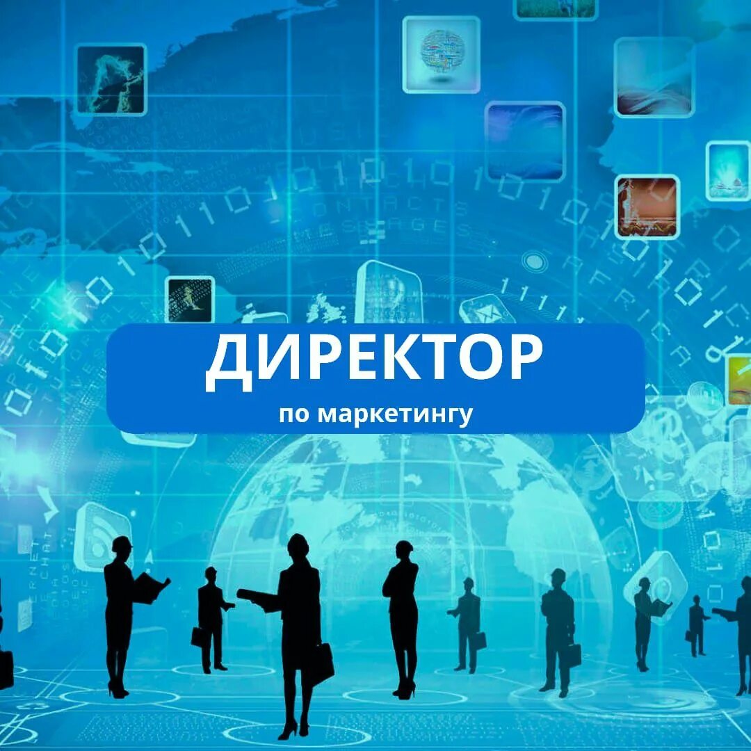 агентство заходи