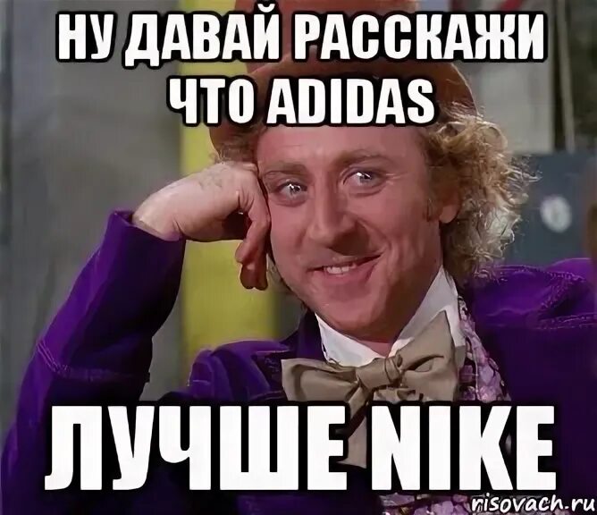 Нет давай лучше другую