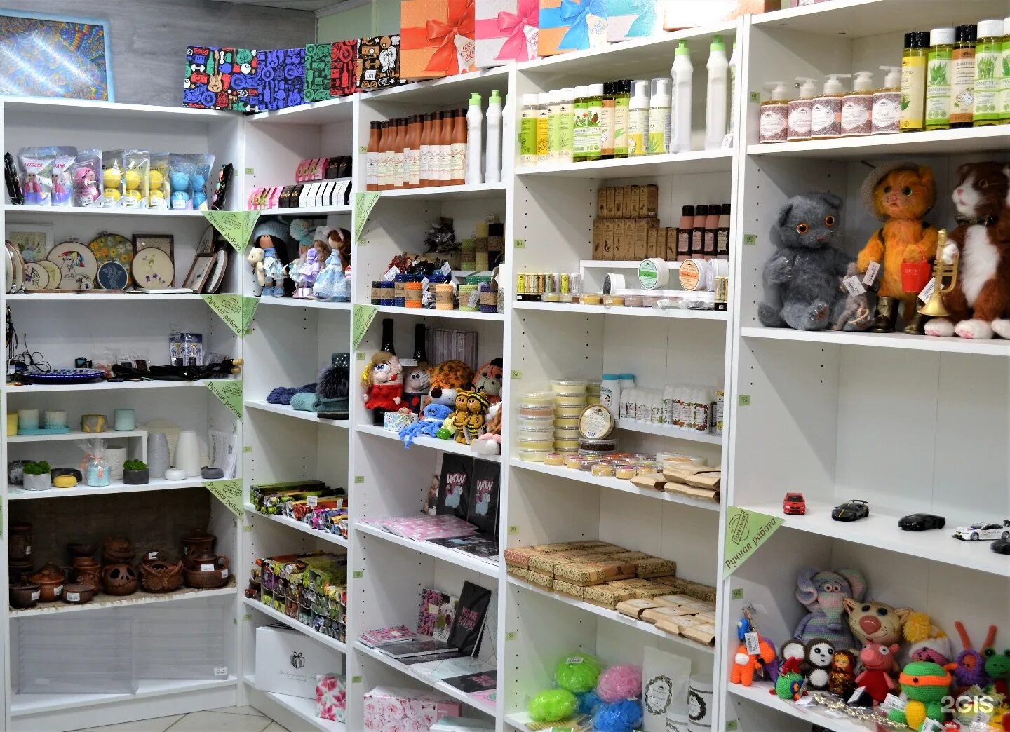 магазин твоя полка брянск. твоя полка нижний. магазин твоя полка великий новгород. магазин твоя полка архангельск. твоя полка иркутск урицкого.