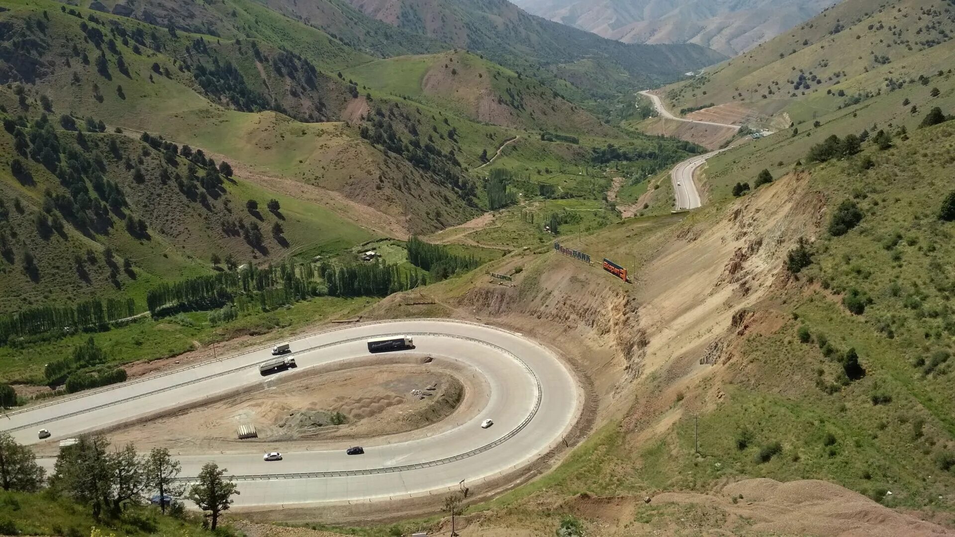 Станция метро куйлюк. Ташкент над уровнем. Гостиница чорсу в ташкенте. Ташкент столица с высоты птичьего полета. Ташкент над уровнем.