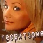Буланова мосты
