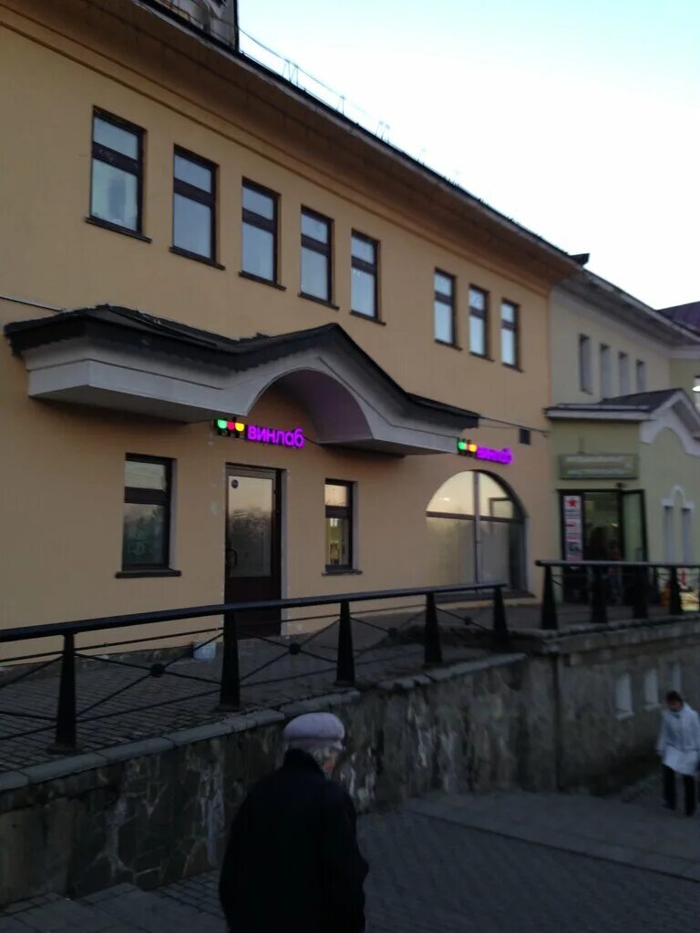 Дмитров, ул. 34а. Г. Загорская 32а дмитров. 36.