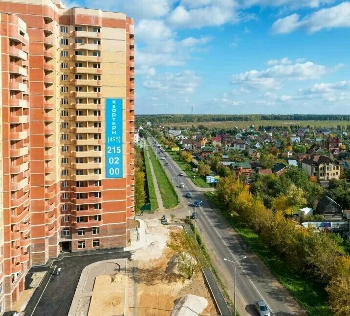 Троицк текстильщиков 4. Троицк городская 1. 18. Троицк москва. Троицк городская 1.