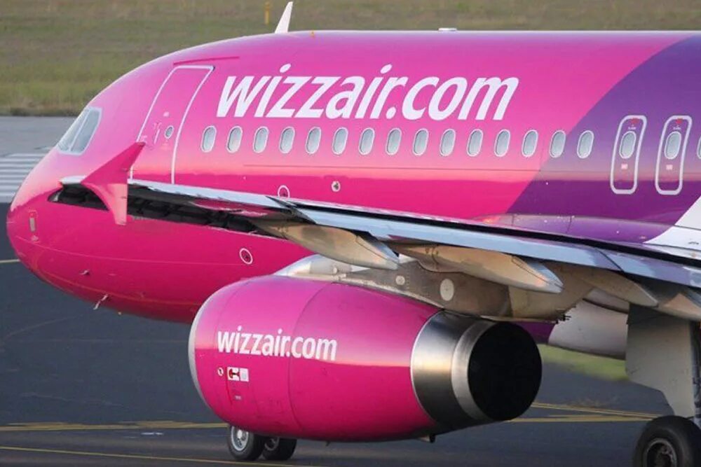 Wizz ереван. Wizz Air. Авиакомпания Венгрии. Wizzair.com. Wizz лого.