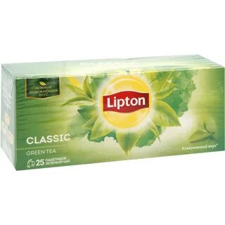 Classic green