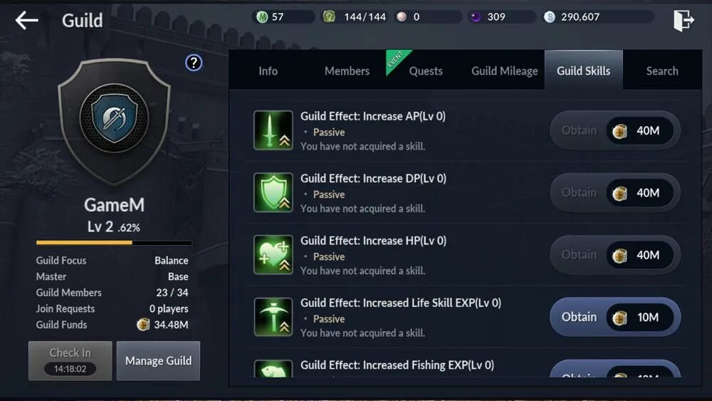 Гильдии новый баланс. Красивое название гильдии. Гильдии новый баланс. Название для гильдии. Приглашение в гильдию.