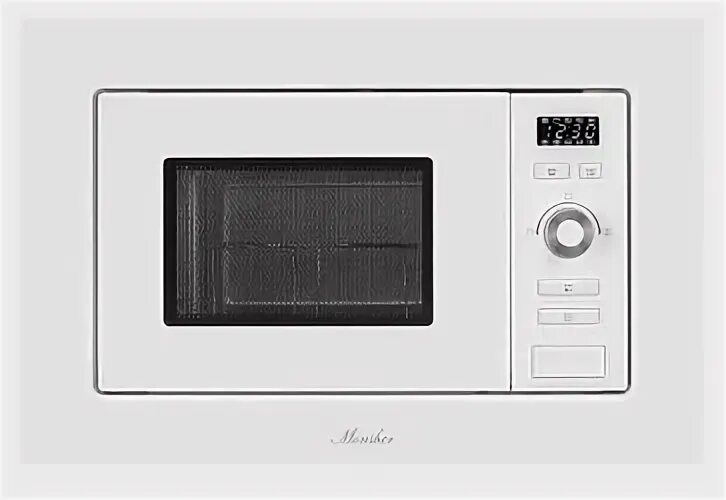 Monsher mmh 2050