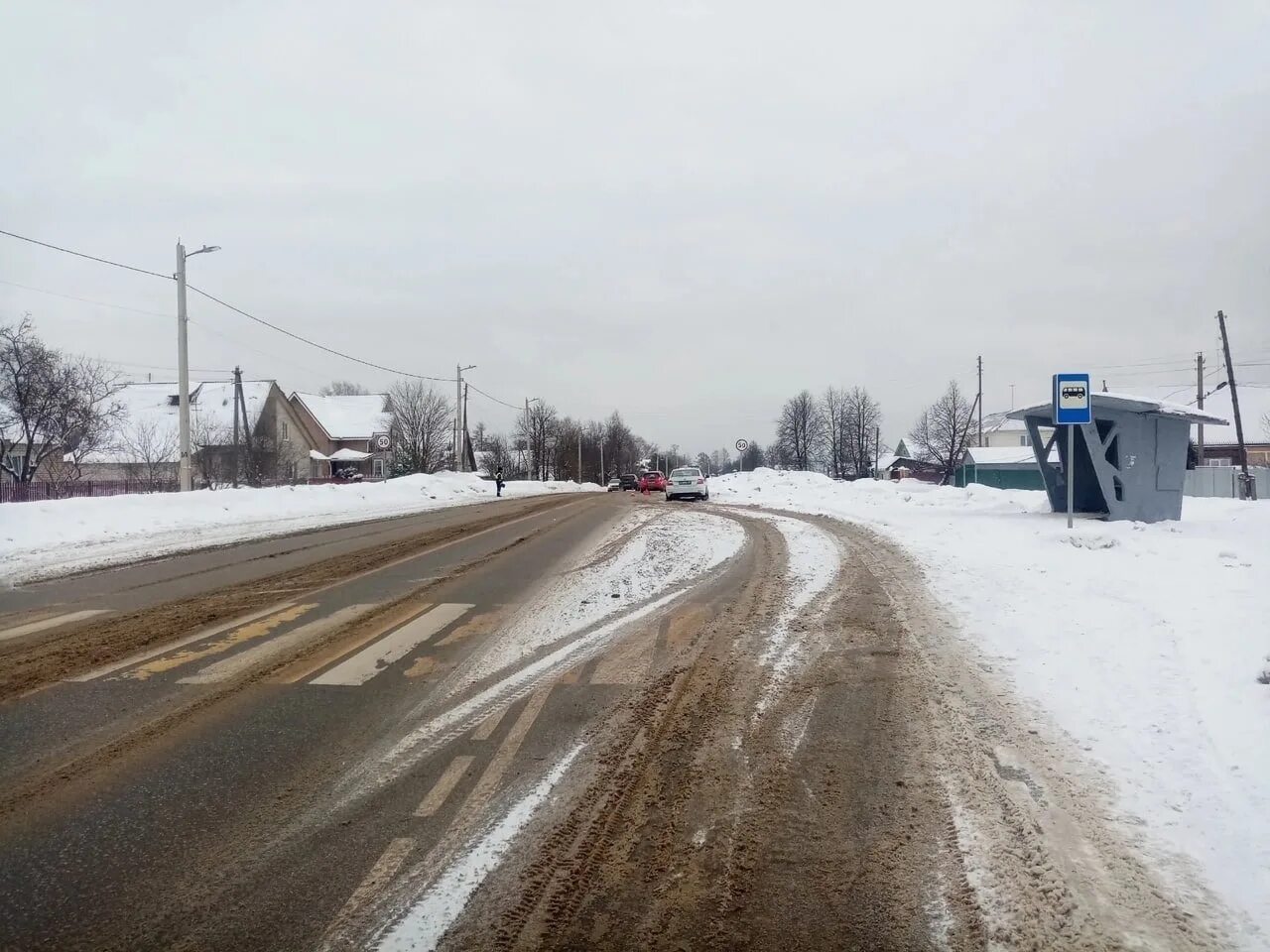 Шуя подслушано ВК.