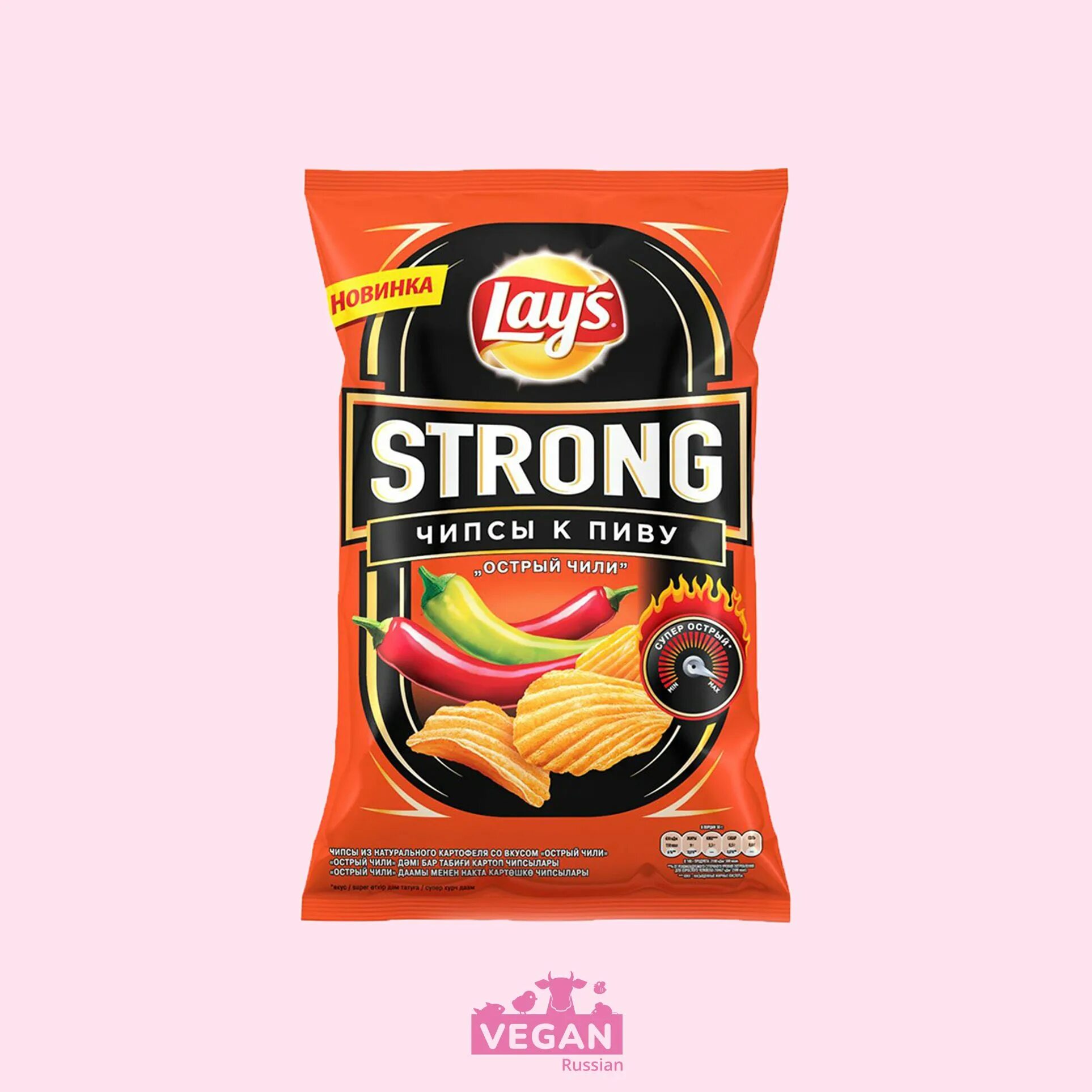 Чипсы лейз 150г чили лайм. Чипсы лейс стронг острый чили. Lays рифленые острые крылышки. Лейс стронг чили. Чипсы лейс острые.