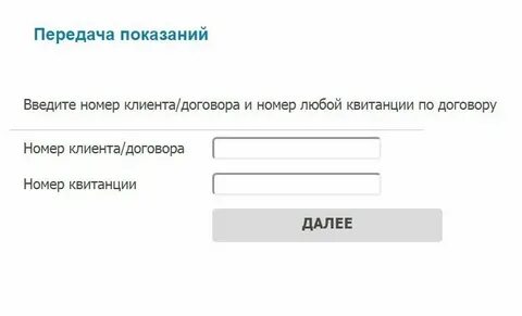 Крц г березники
