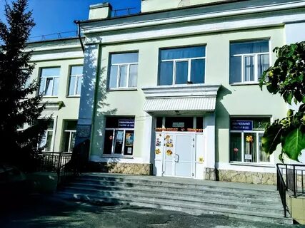 Частные школы екатеринбурга