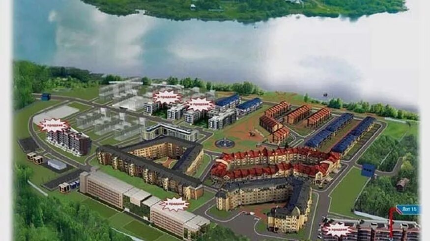 Новая скандинавия новый петербург. Новая скандинавия жилой комплекс спб. Жк новая скандинавия староорловская улица. Новая скандинавия корпус 9. Новая скандинавия жилой комплекс фото.