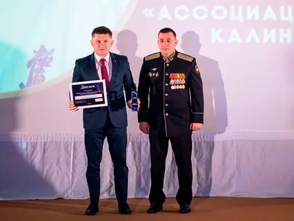 Янтарный олимп 2023 калининград