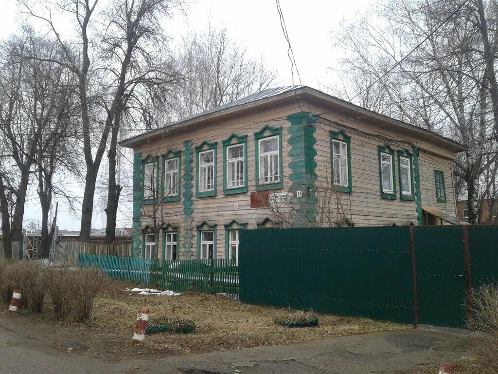 психиатрическая больница наро-фоминск калинина. село каменское наро-фоминский район психиатрическая больница. психоневрологический диспансер 2. психиатрическая больница 23 наро-фоминск. психиатрическая больница 23 наро-фоминск.