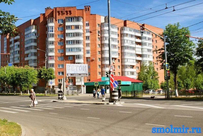 улица кирова 22 смоленск. смоленск ул кирова 22. улица кирова смоленск. кирова 22 смоленск. ул кирова 29д смоленск.