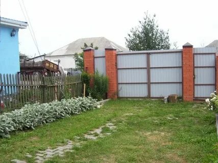 Дома в селе латном