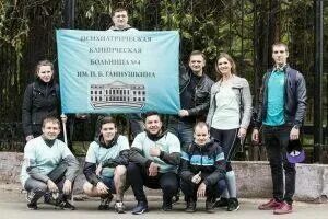 Ганнушкина. Формула жизни дзм. Потешная улица психиатрическая больница. Пкб № 4 им. Больница им ганнушкина отзывы.