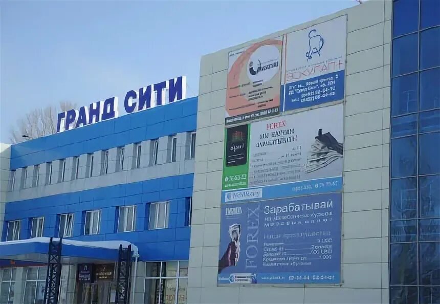 Новый проезд 3. Гранд сити тольятти. новый проезд 3 тольятти. новый проезд 3 тольятти на карте. дц квадрат тольятти фрунзе 14б.