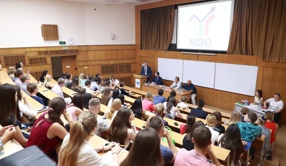 Мгимо международная экономика. Мэо мгимо. мгимо 1986 года. мгимо факультет международных отношений. мэо швейцария мгимо.
