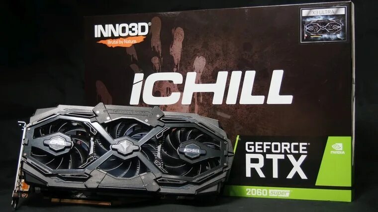 Видеокарта 2060 super днс. Msi 2060 super днс.
