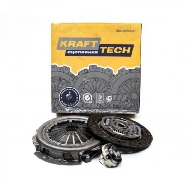 Комплект сцепление на калину 11183. Комплект сцепления нива 21213. Диск сцепления нива 21213. Комплект сцепления нива 21213. Диск сцепления сакс на шевроле нива.