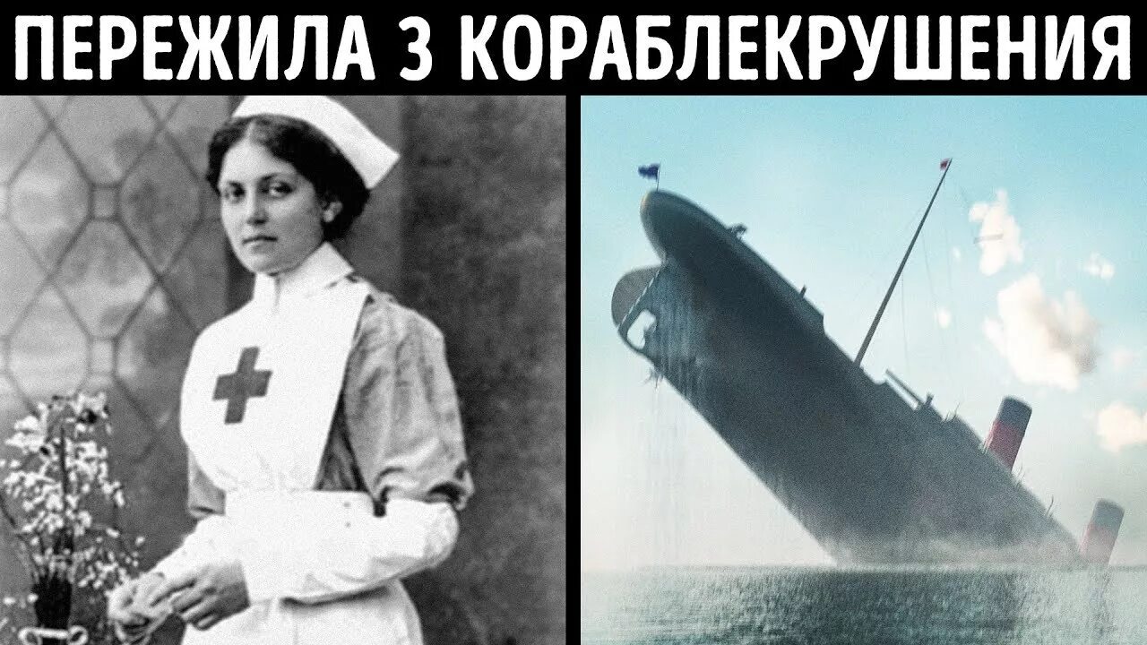 Сколько спаслось