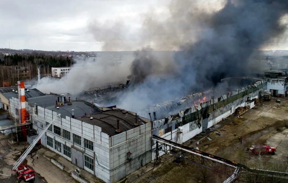 Завод после пожара