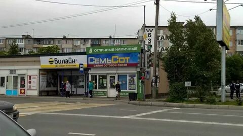 Пр 3а