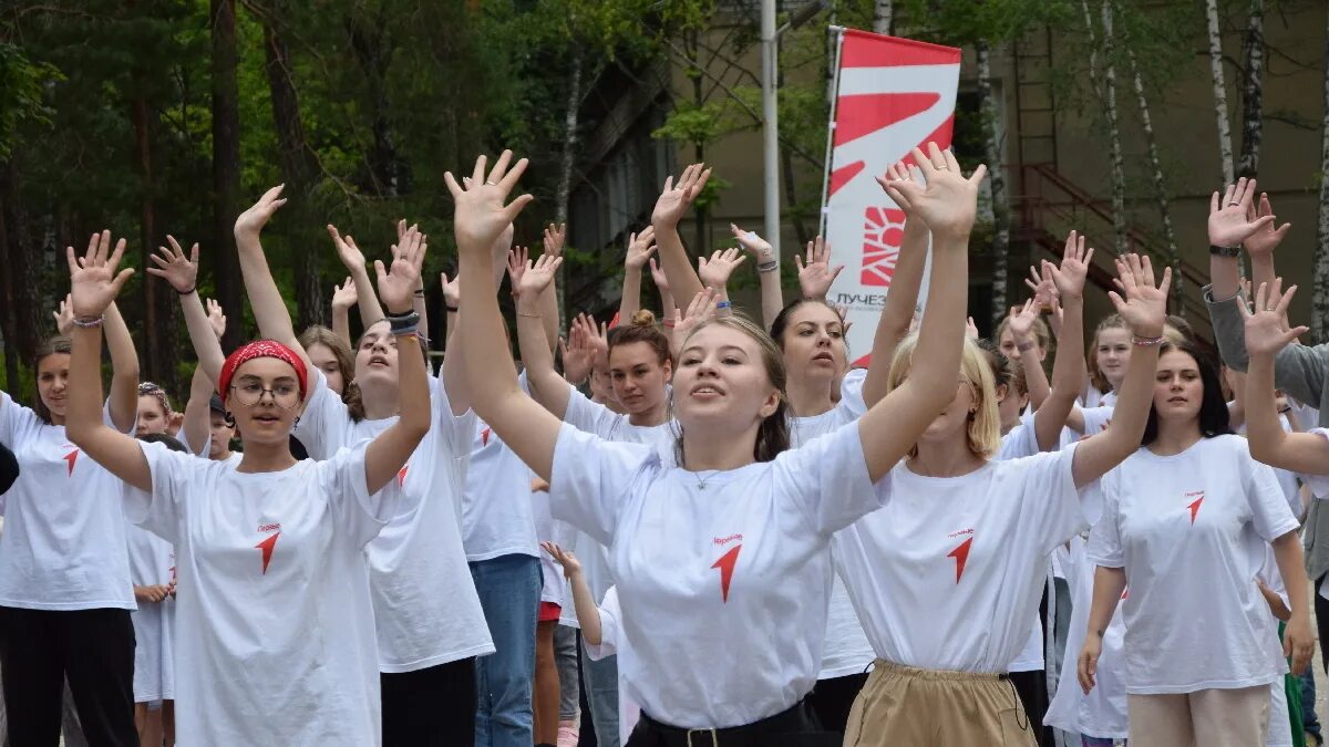 Лучезарный лагерь Рязань. Руководитель движения молодежь Мордовии. Летняя смена движение первых. Центр активной молодежи и детей Лучезарный Рязанская область. Профильная смена это