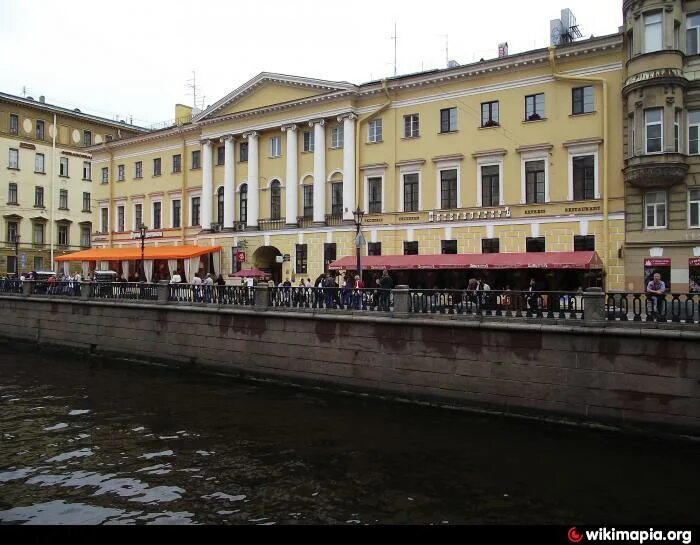 Канал грибоедова 28. Грибоедова 28/1. Наб канала грибоедова 28 1. Спб, наб. Наб канала грибоедова 28 1.