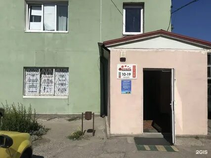 Гоголя 3а