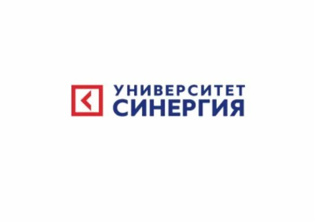 Университет СИНЕРГИЯ. СИНЕРГИЯ значок. Символ университета СИНЕРГИЯ. Московский финансово-промышленный университет «СИНЕРГИЯ».