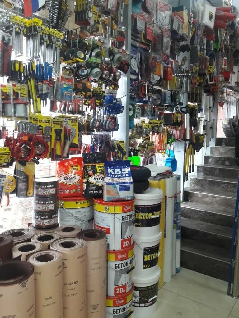 строительный магазин в балашихе. заречная 35 балашиха. секонд хенд армавир. оазис оптовая база цветов балашиха. миртекс иваново профи текстиль.