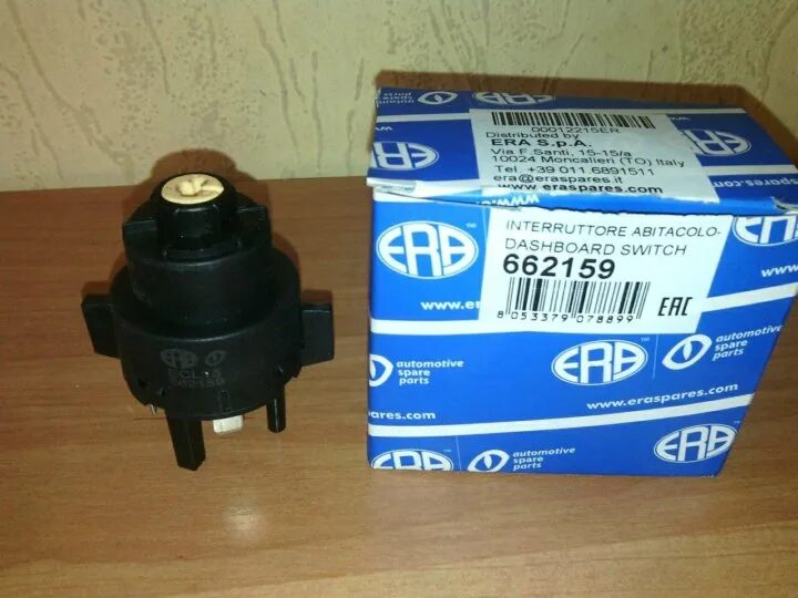 Контактная группа пассат б3. Контактная группа замка б3. Контактная группа пассат б3 1. Контактная группа фольксваген б3. Колодка для контактной группы на пассат б3.