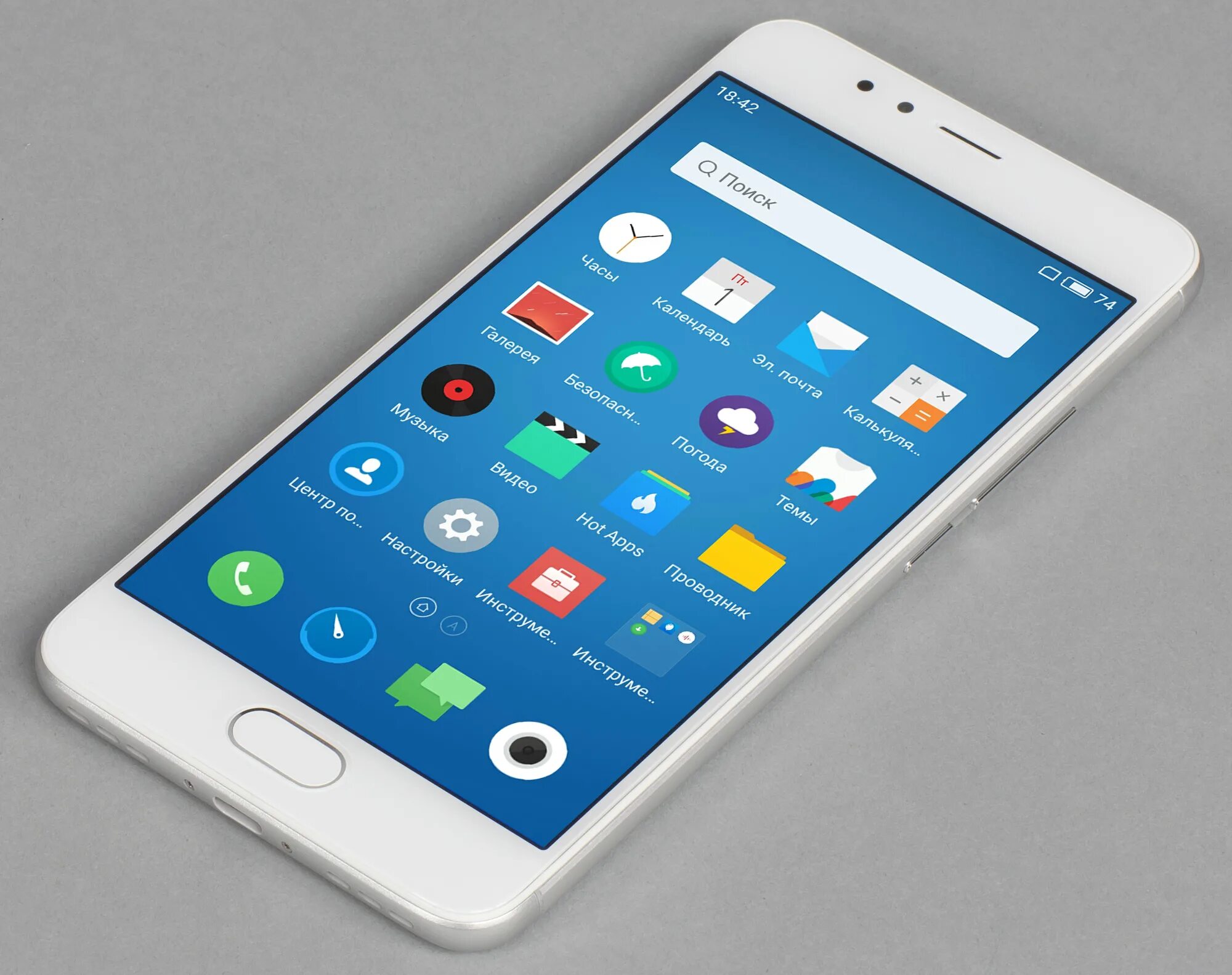 Meizu m5s. Meizu m5s белый. Meizu m5 16gb. Meizu m5s 16gb. Телефон мейзу м5