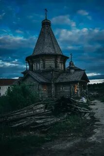 Вожский