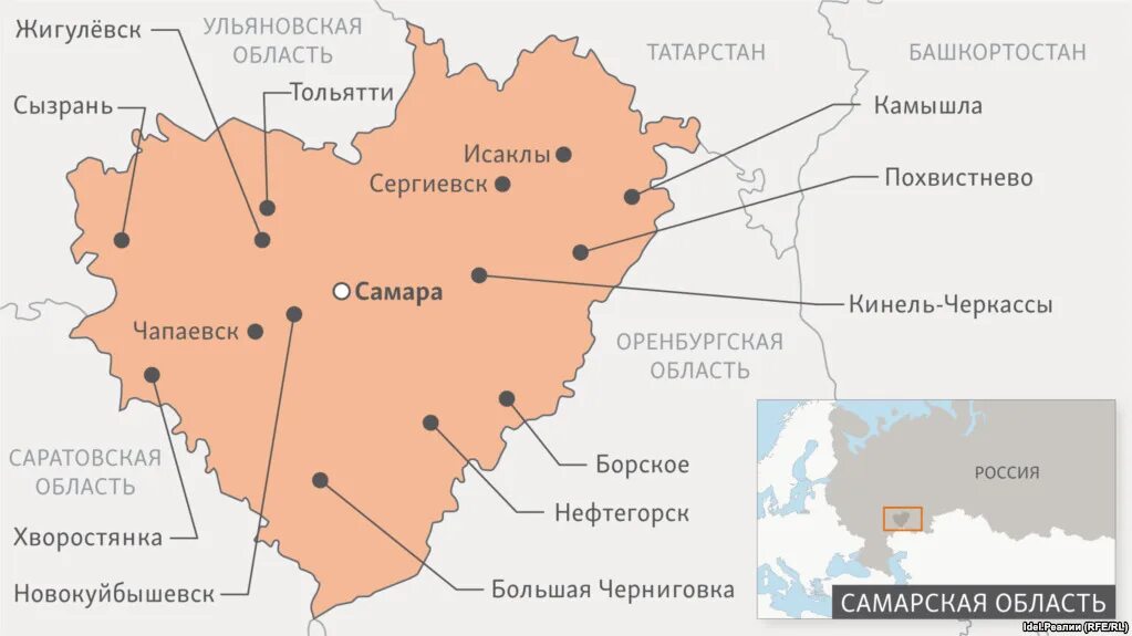 Соседние области с Самарской областью. Карта Самарской области. Соседи Самарской области. Самарская область границы. Местоположение самары