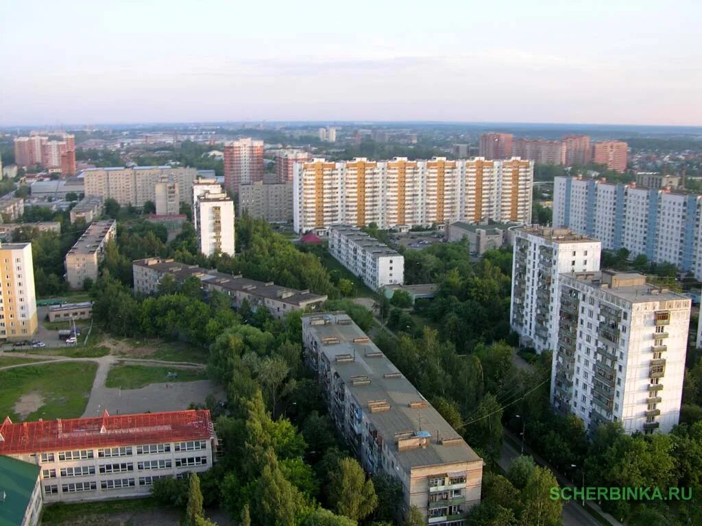 Сайт г сегодня. Щербинка Московская область. Поселение Щербинка. Щербинка 2005. Москва город Щербинка.